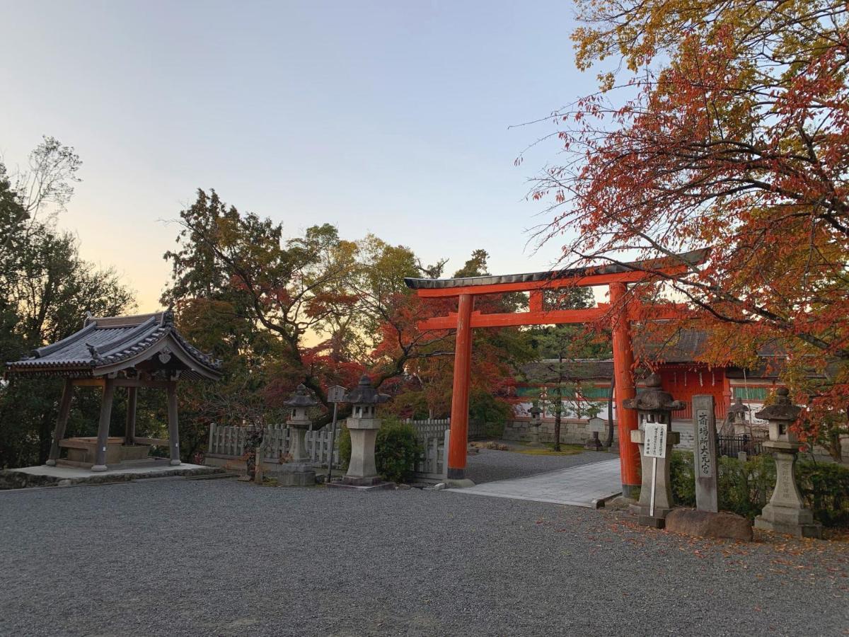Munetada House Kyoto Eksteriør bilde